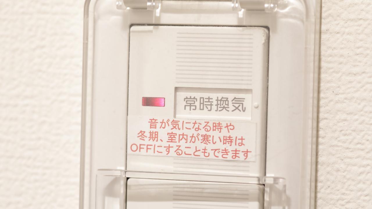 Hotel Guest1 Ueno Ekimae Tokyo prefektur Exteriör bild